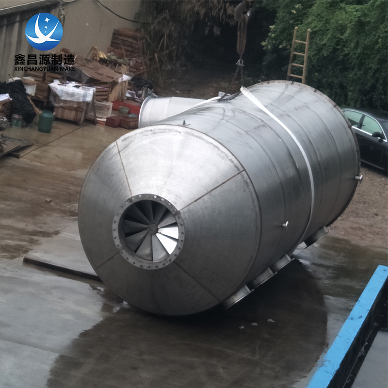 山西木材廠噴淋塔