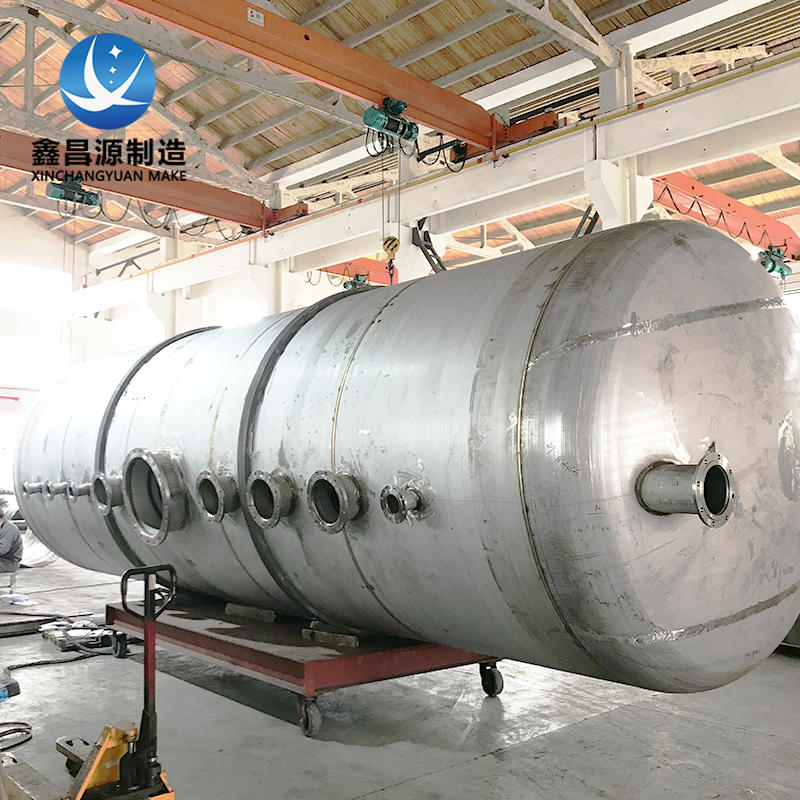 大型不銹鋼氨水儲罐