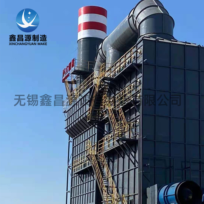 1631167120701939.jpg 電除塵器-5.jpg