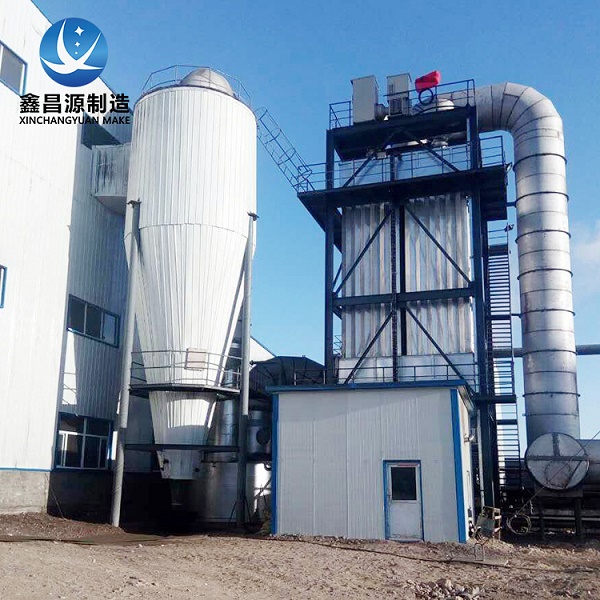 1659320275167185.jpg 濕電除塵器2.jpg