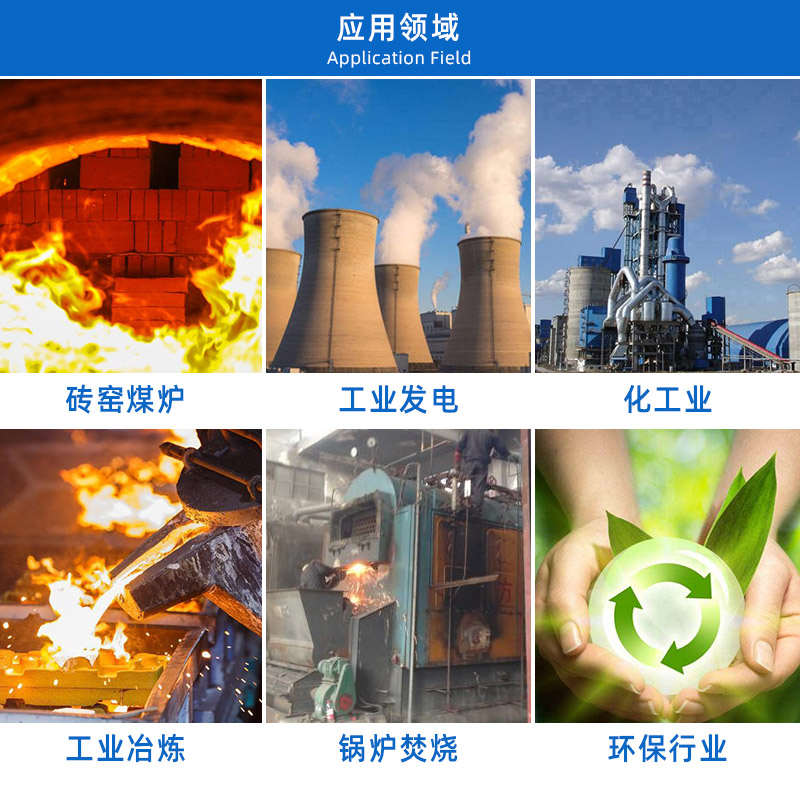 1747709263969176.jpg 詳情頁-7.jpg