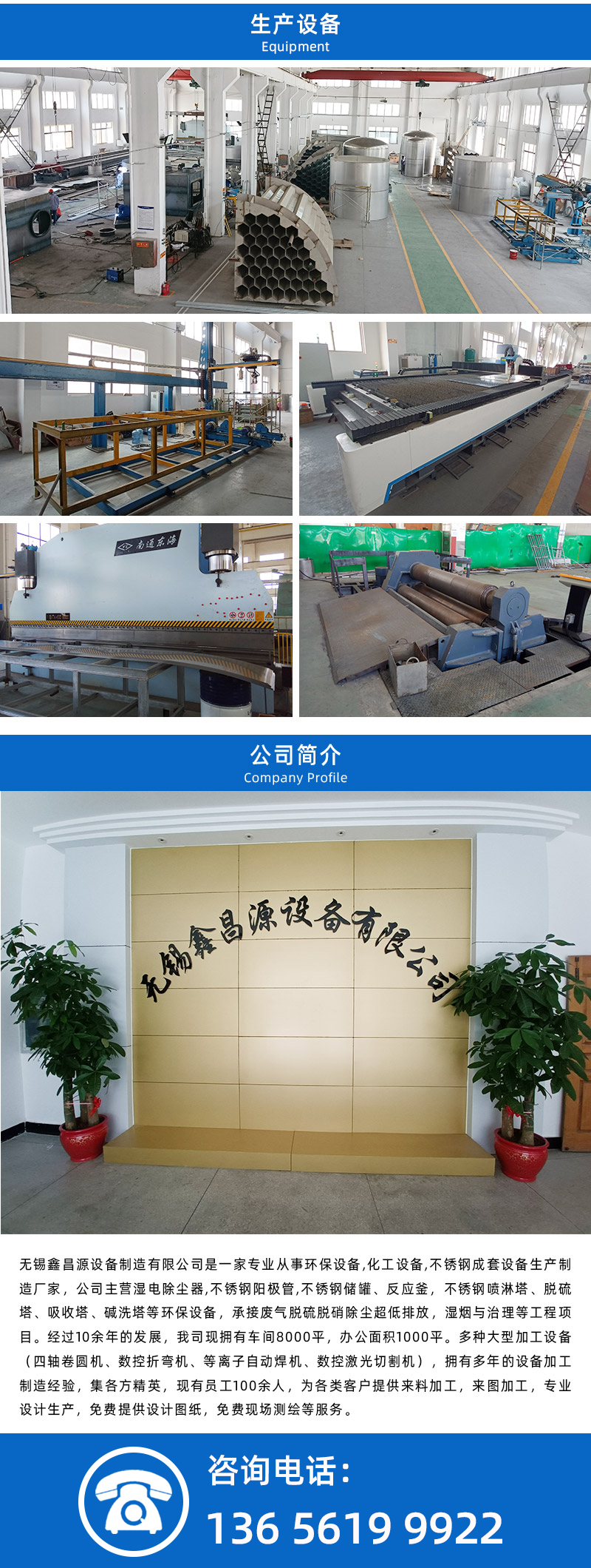 1747709279506295.jpg 詳情頁-08.jpg