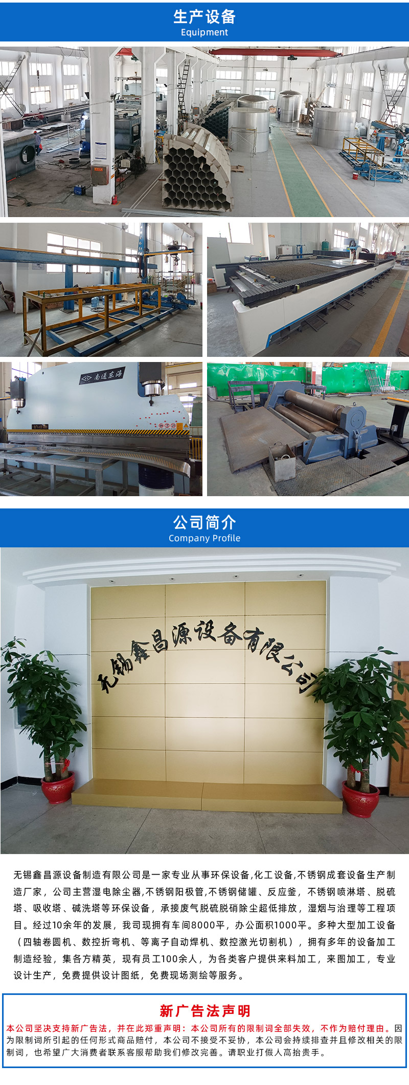 1753924925562231.jpg 詳情頁-08.jpg