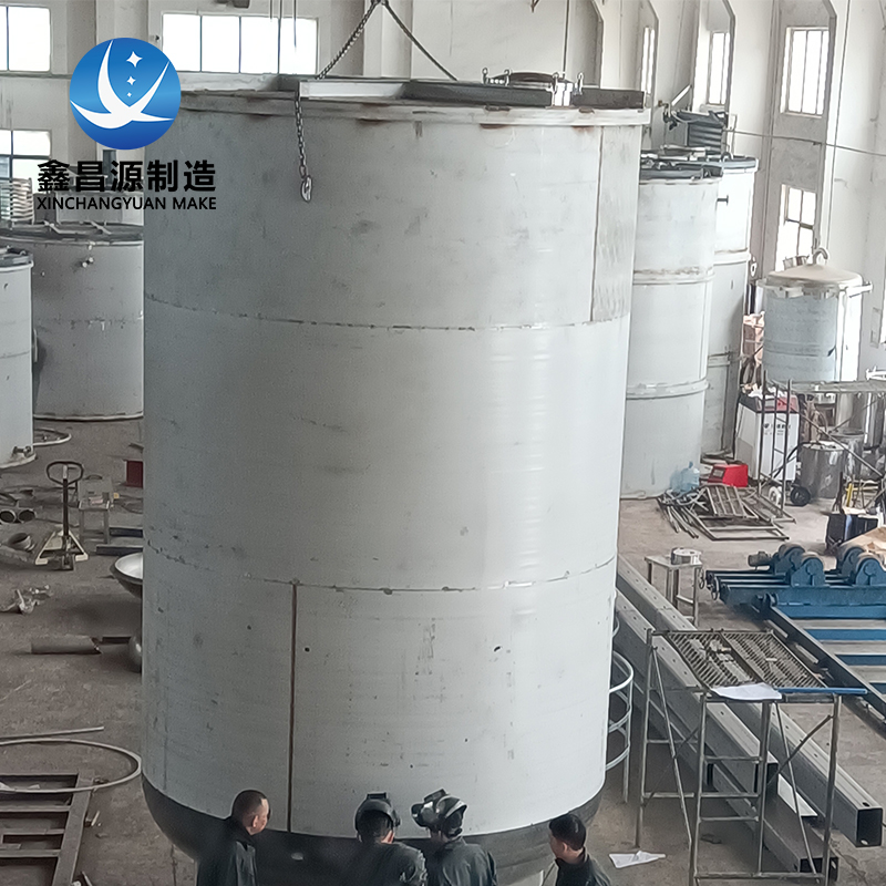 上海大容量不銹鋼儲罐