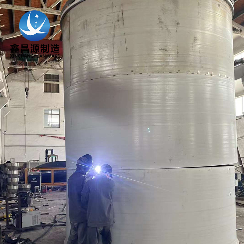 安徽大直徑不銹鋼儲罐